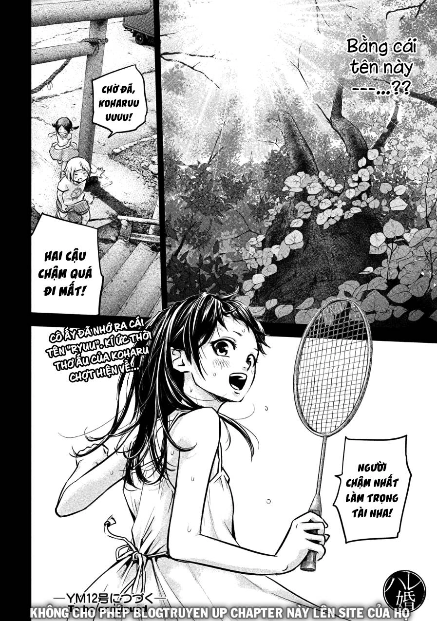 Hare Kon Chapter 29 - 20