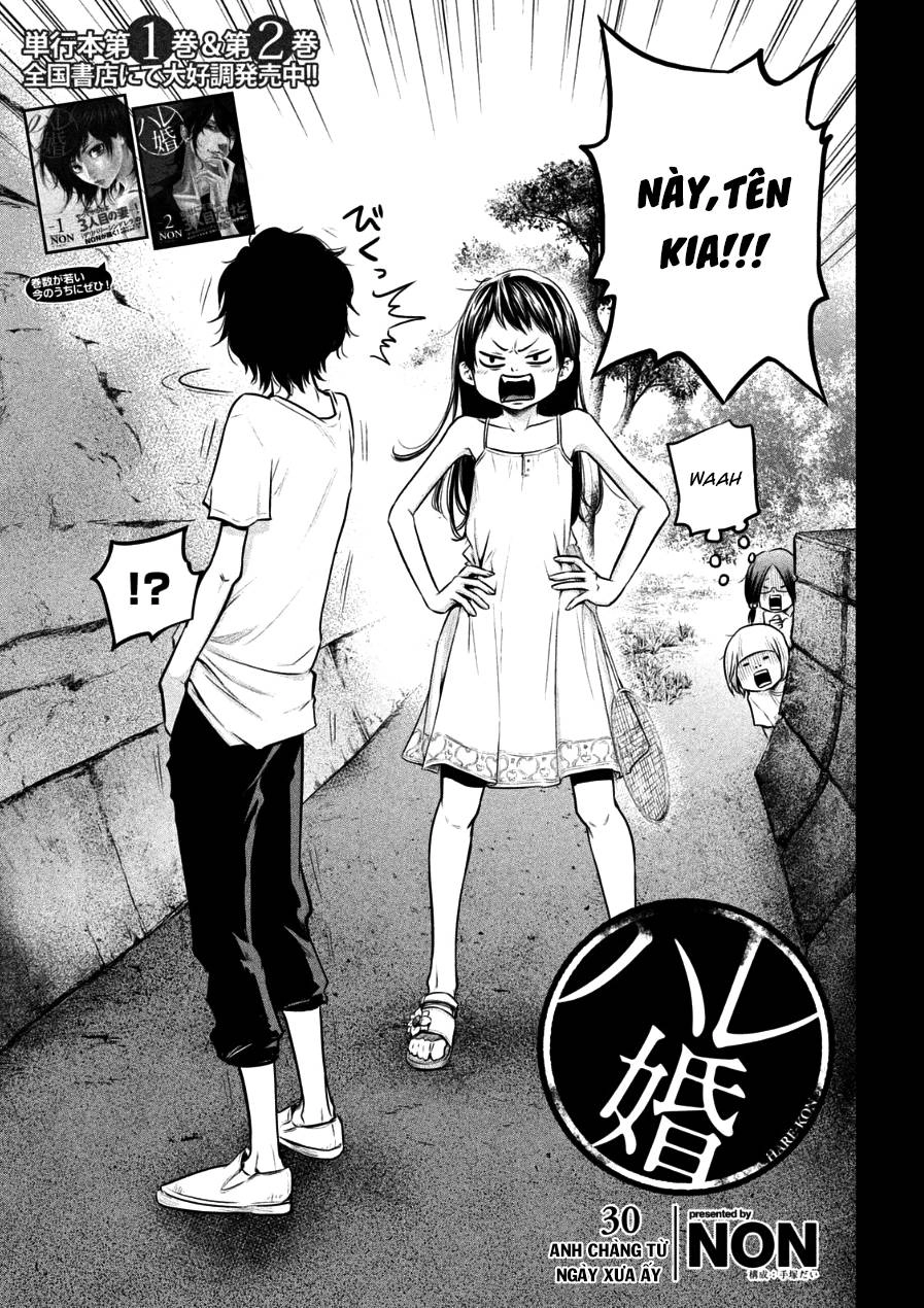 Hare Kon Chapter 30 - 6