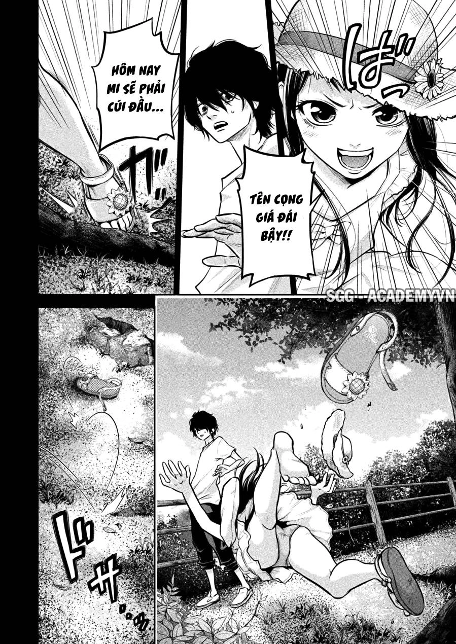 Hare Kon Chapter 30 - 11