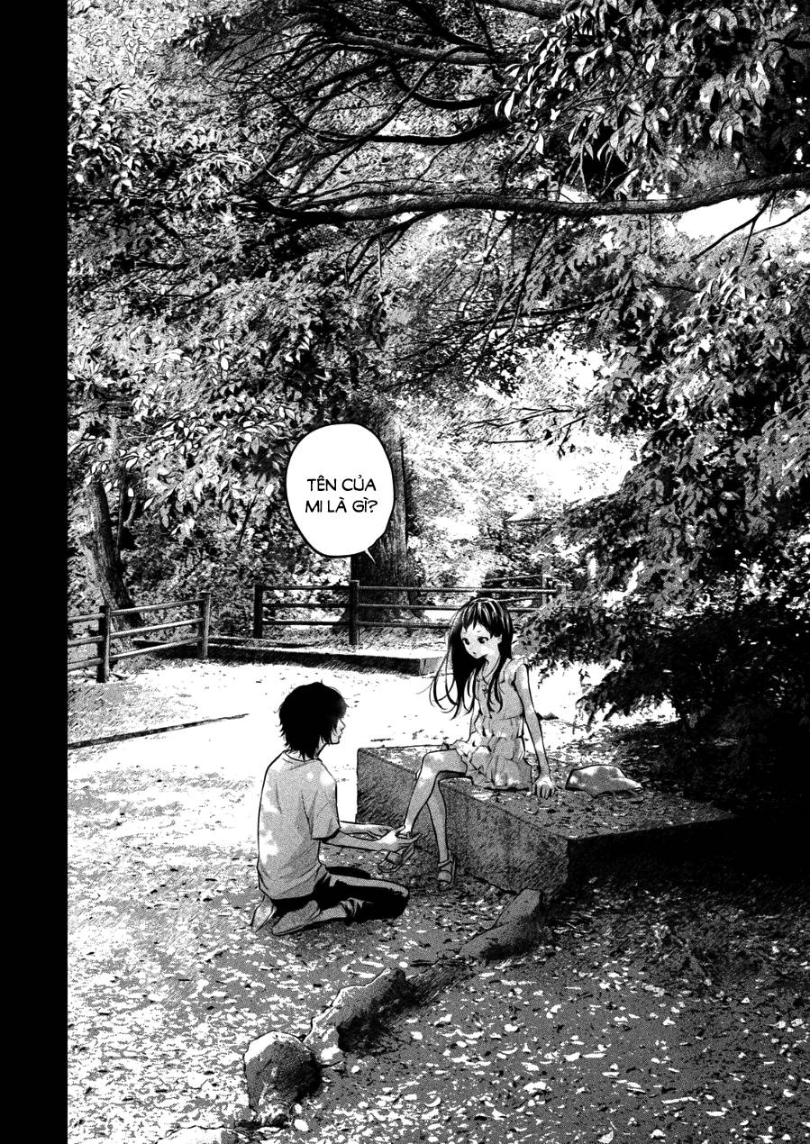 Hare Kon Chapter 30 - 17