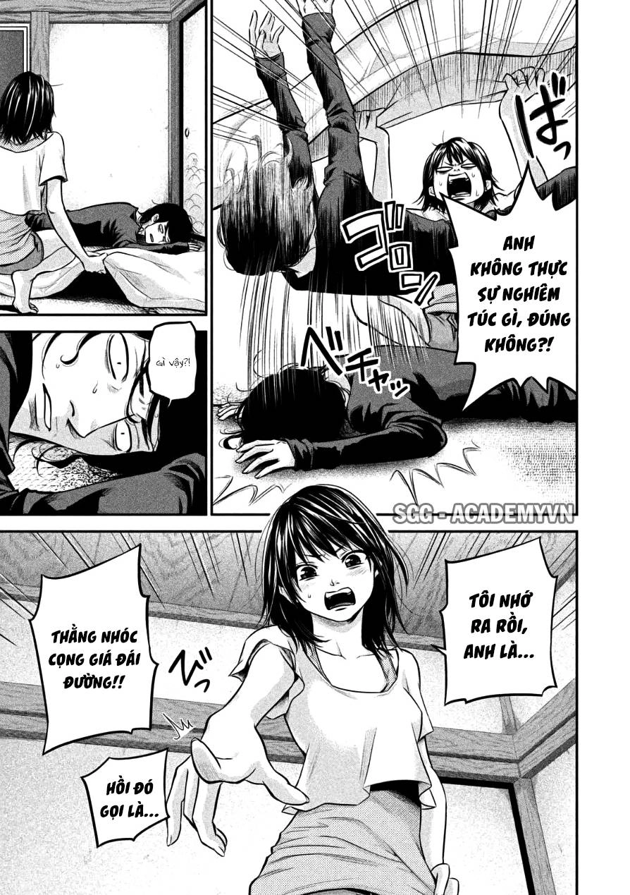 Hare Kon Chapter 31 - 7