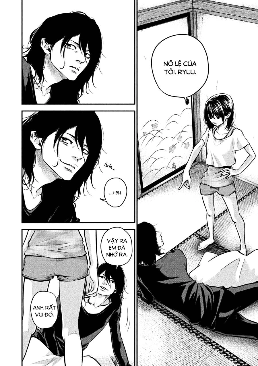 Hare Kon Chapter 31 - 8