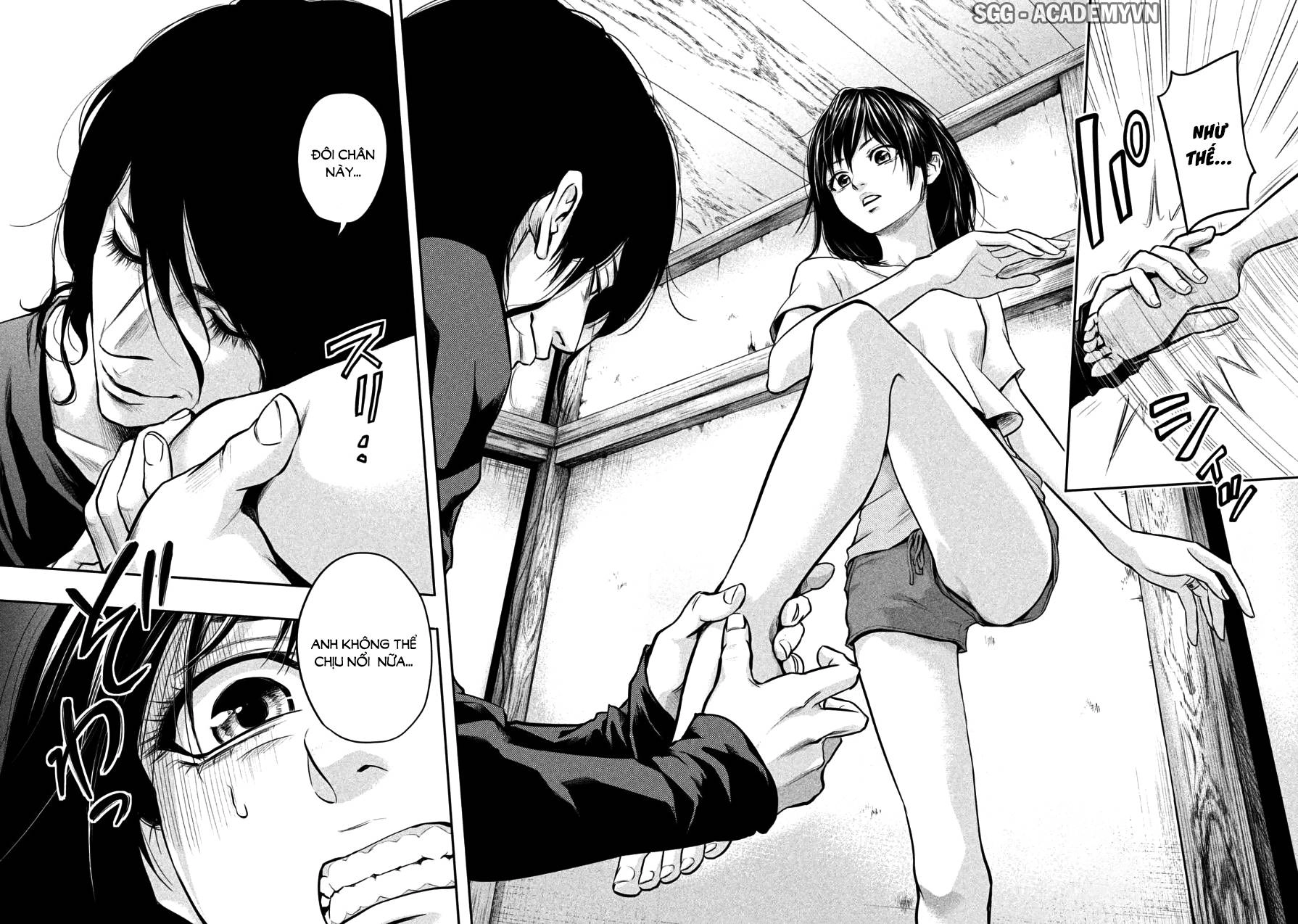 Hare Kon Chapter 31 - 10