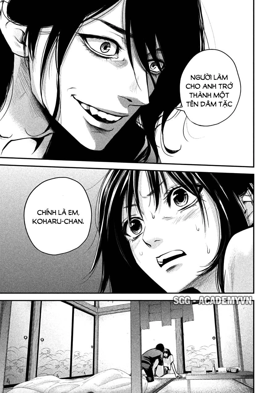 Hare Kon Chapter 31 - 12