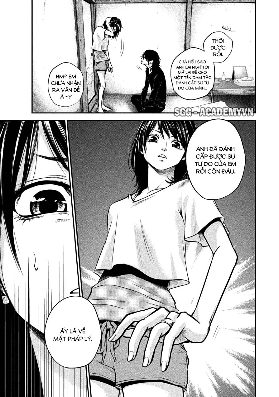 Hare Kon Chapter 31 - 14