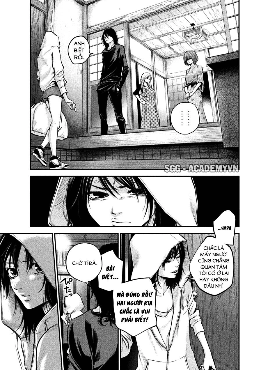 Hare Kon Chapter 32 - 3