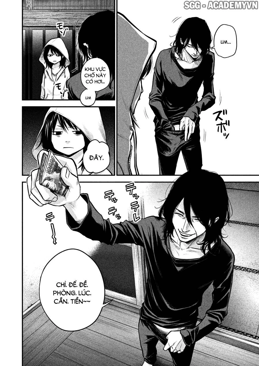 Hare Kon Chapter 32 - 4