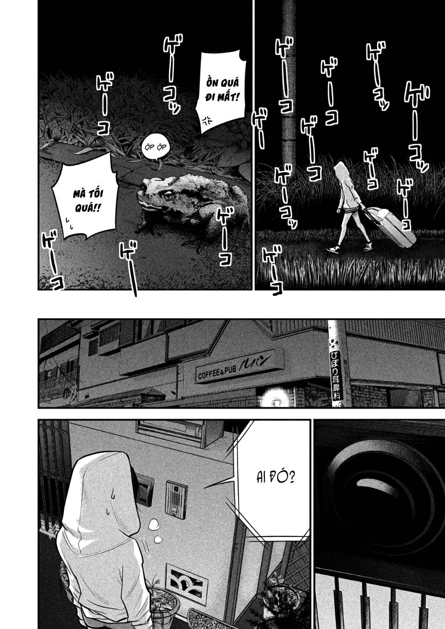 Hare Kon Chapter 32 - 10