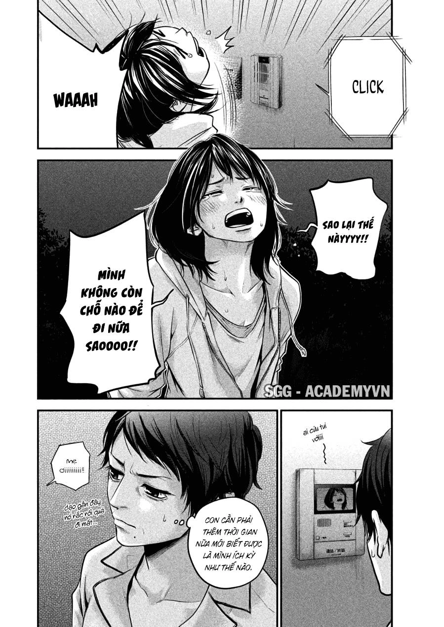 Hare Kon Chapter 32 - 12