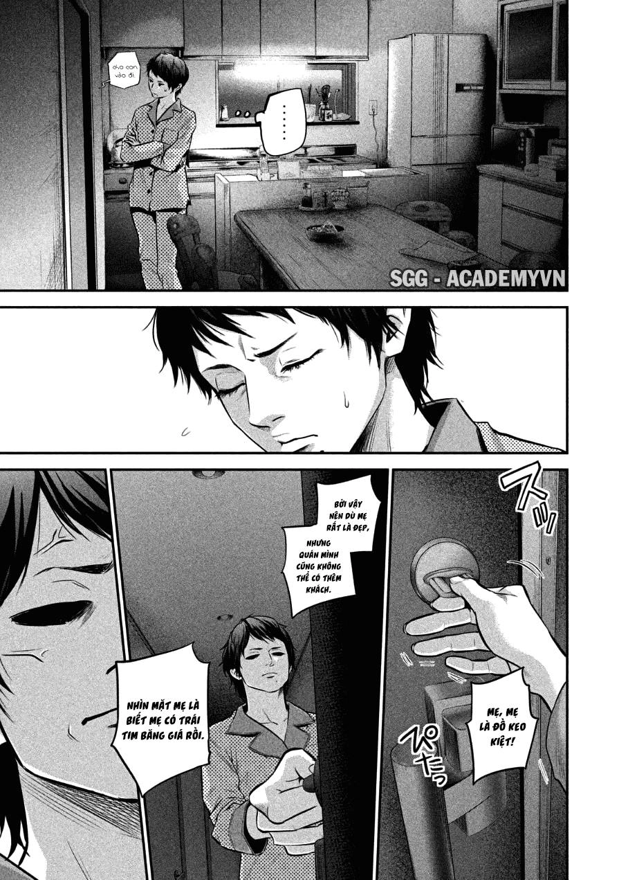 Hare Kon Chapter 32 - 13