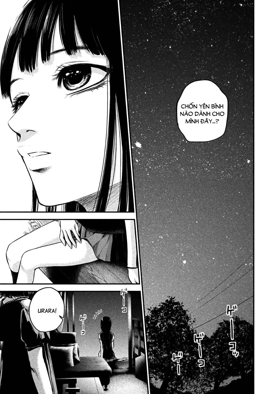 Hare Kon Chapter 32 - 15