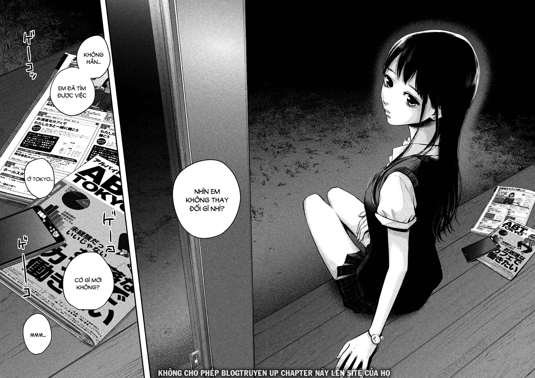 Hare Kon Chapter 32 - 16