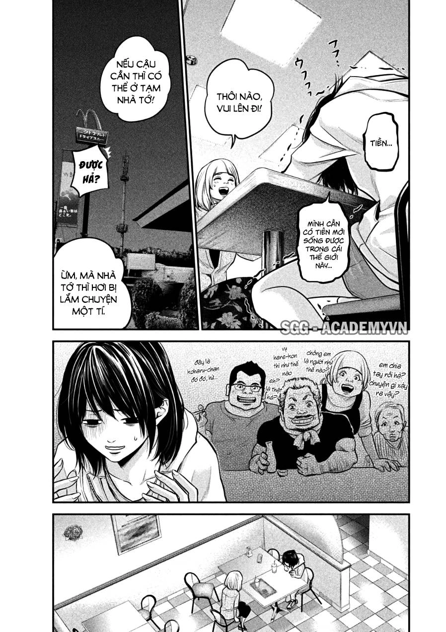 Hare Kon Chapter 33 - 7