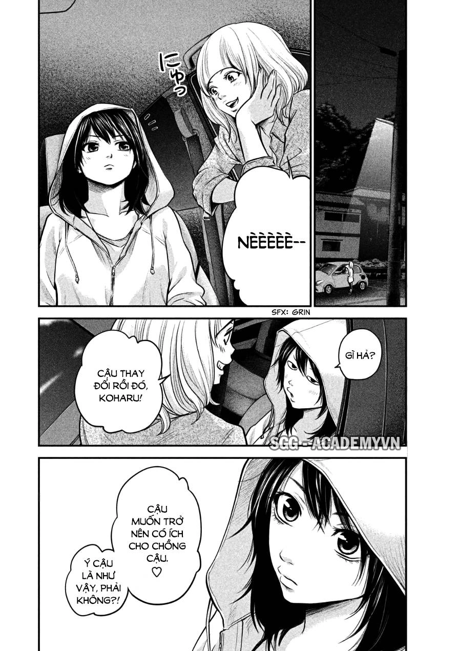 Hare Kon Chapter 33 - 10