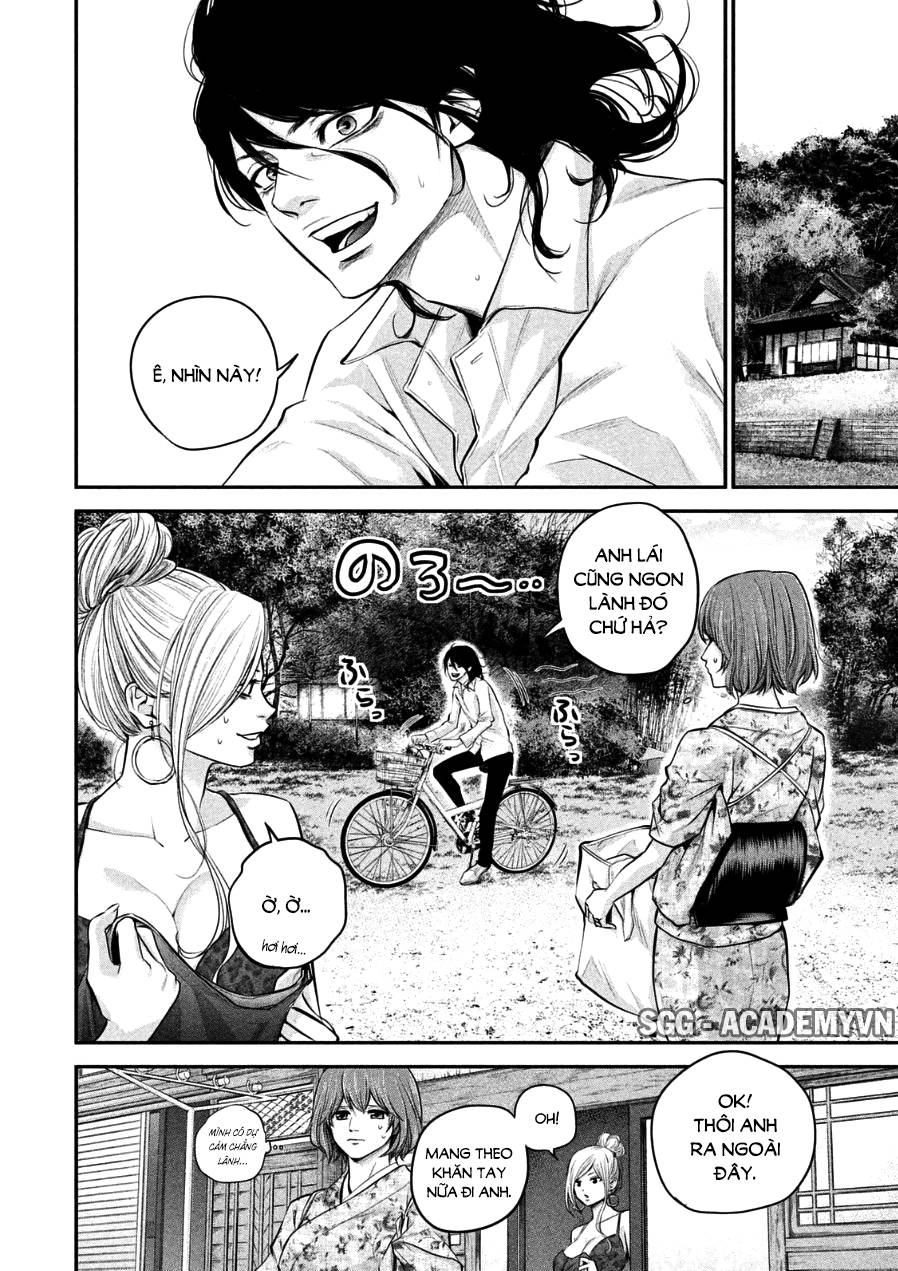 Hare Kon Chapter 33 - 12