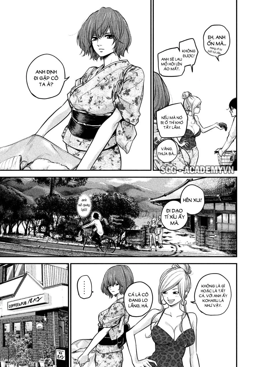 Hare Kon Chapter 33 - 13