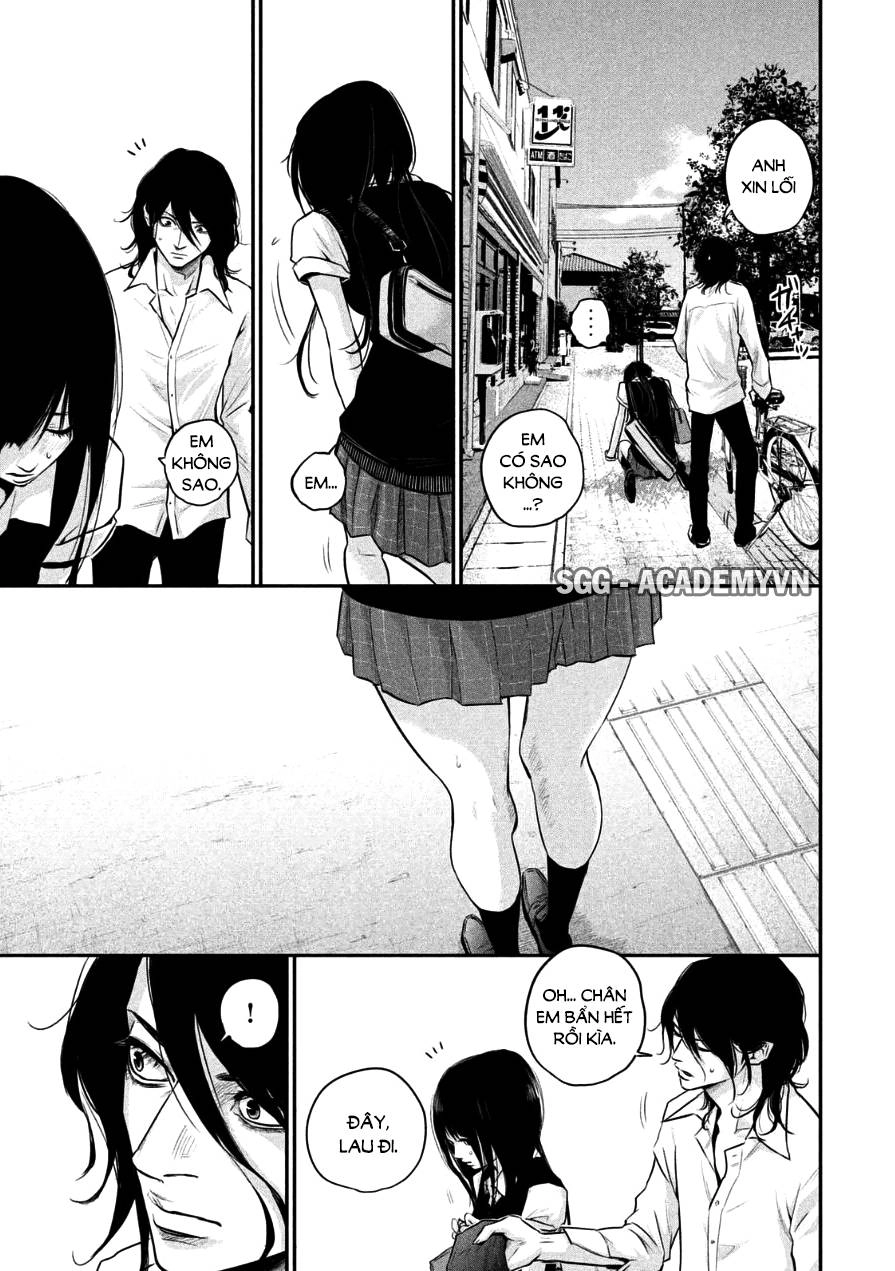 Hare Kon Chapter 33 - 16