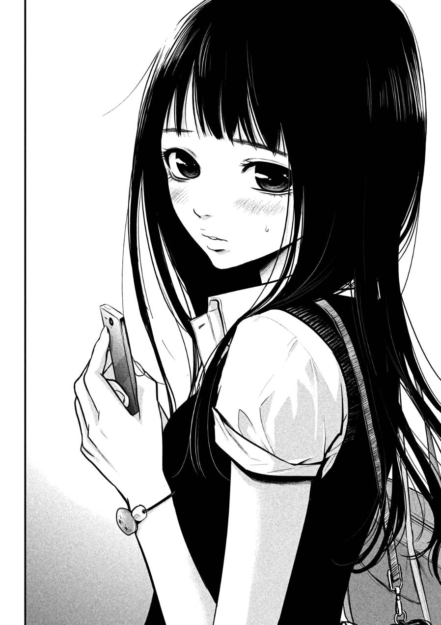 Hare Kon Chapter 33 - 17