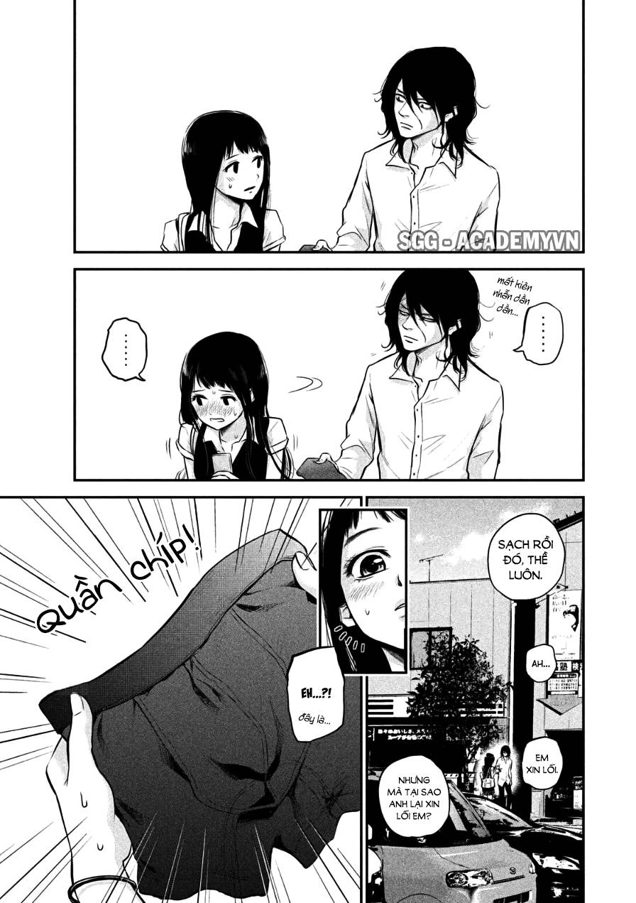 Hare Kon Chapter 33 - 18