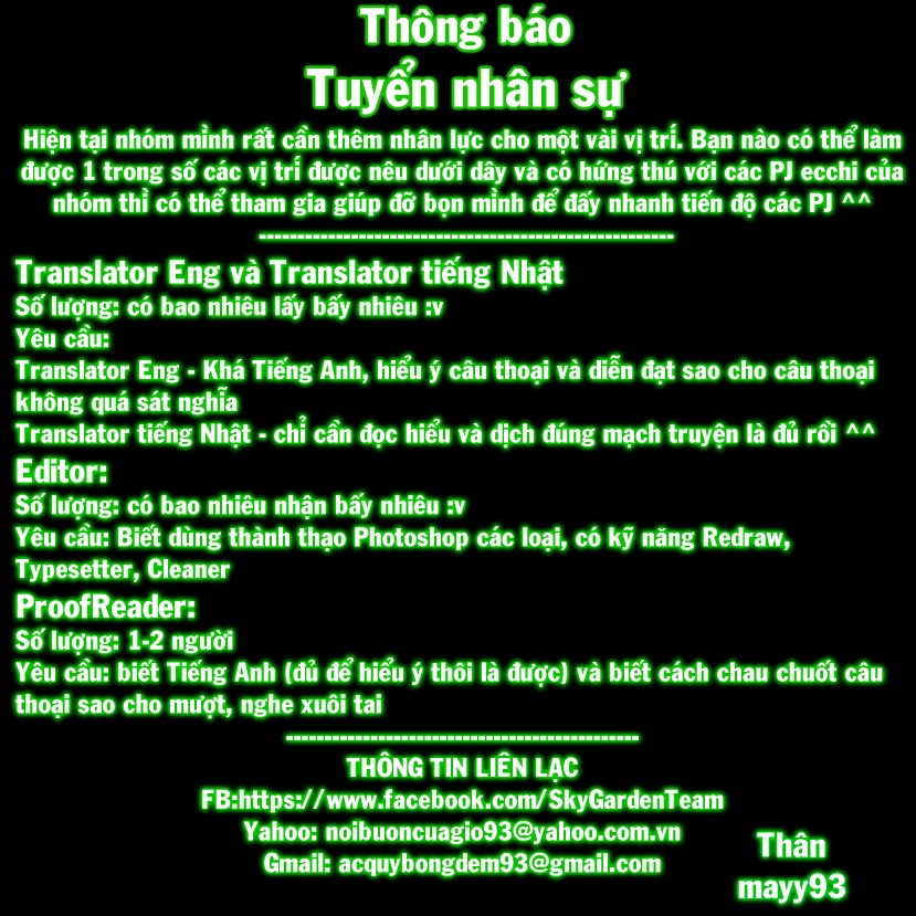 Hare Kon Chapter 33 - 21