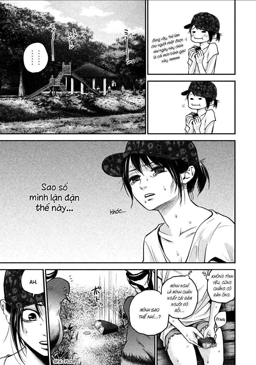 Hare Kon Chapter 34 - 6