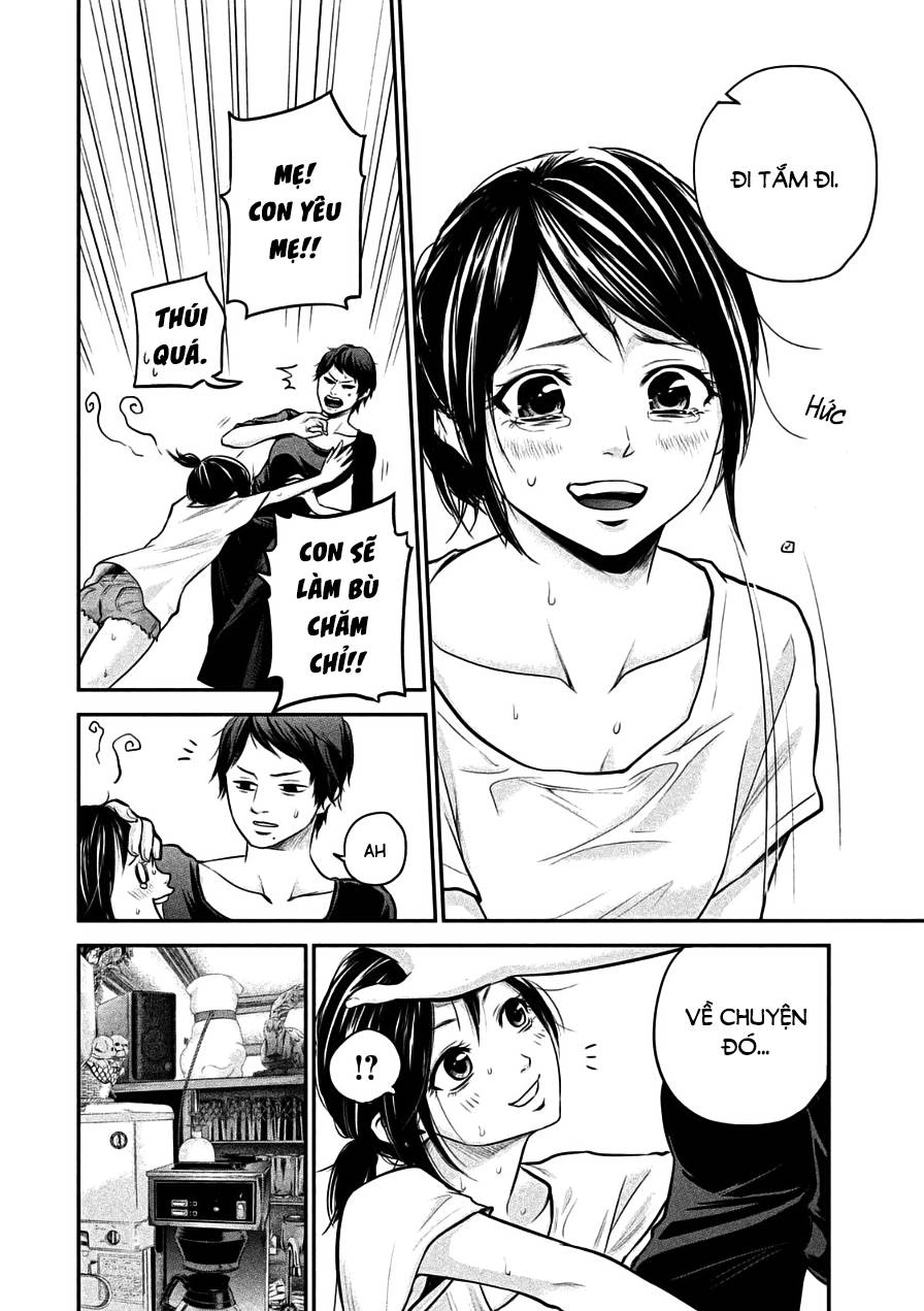 Hare Kon Chapter 34 - 13