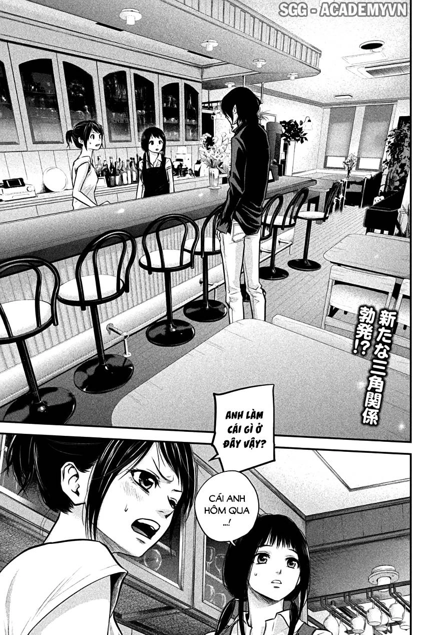 Hare Kon Chapter 35 - 4