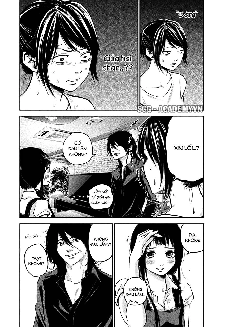 Hare Kon Chapter 35 - 7