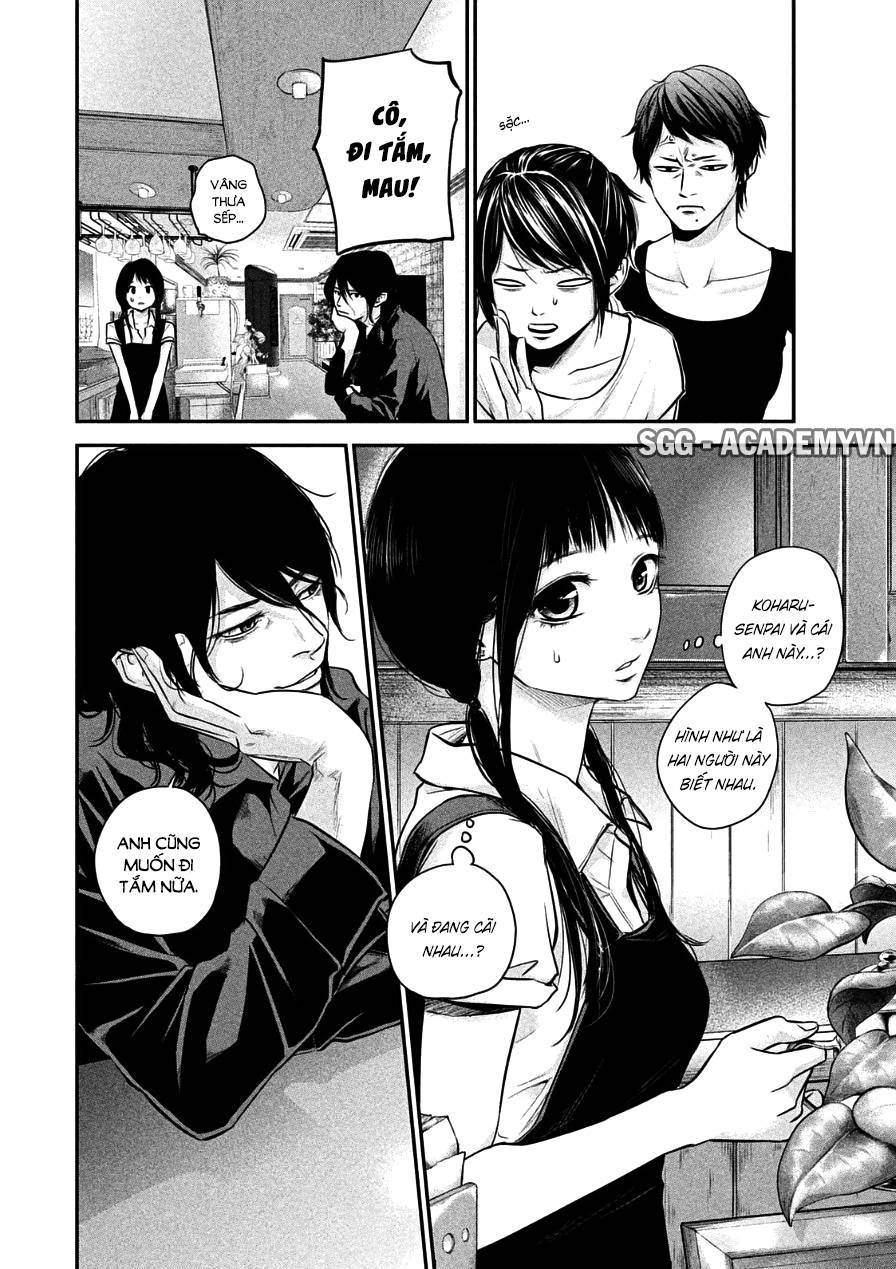 Hare Kon Chapter 35 - 11