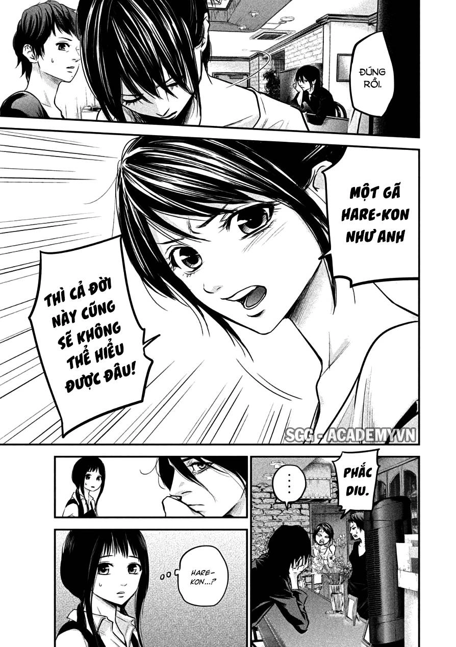 Hare Kon Chapter 35 - 14