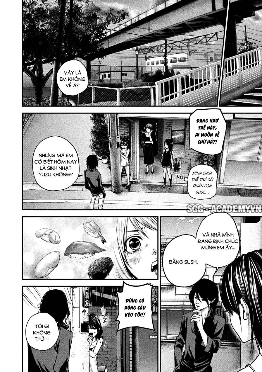 Hare Kon Chapter 35 - 15