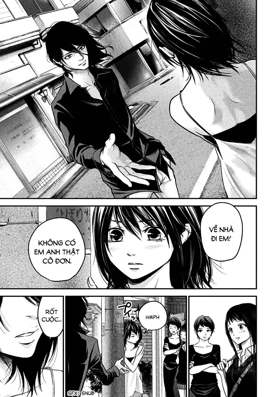 Hare Kon Chapter 35 - 16