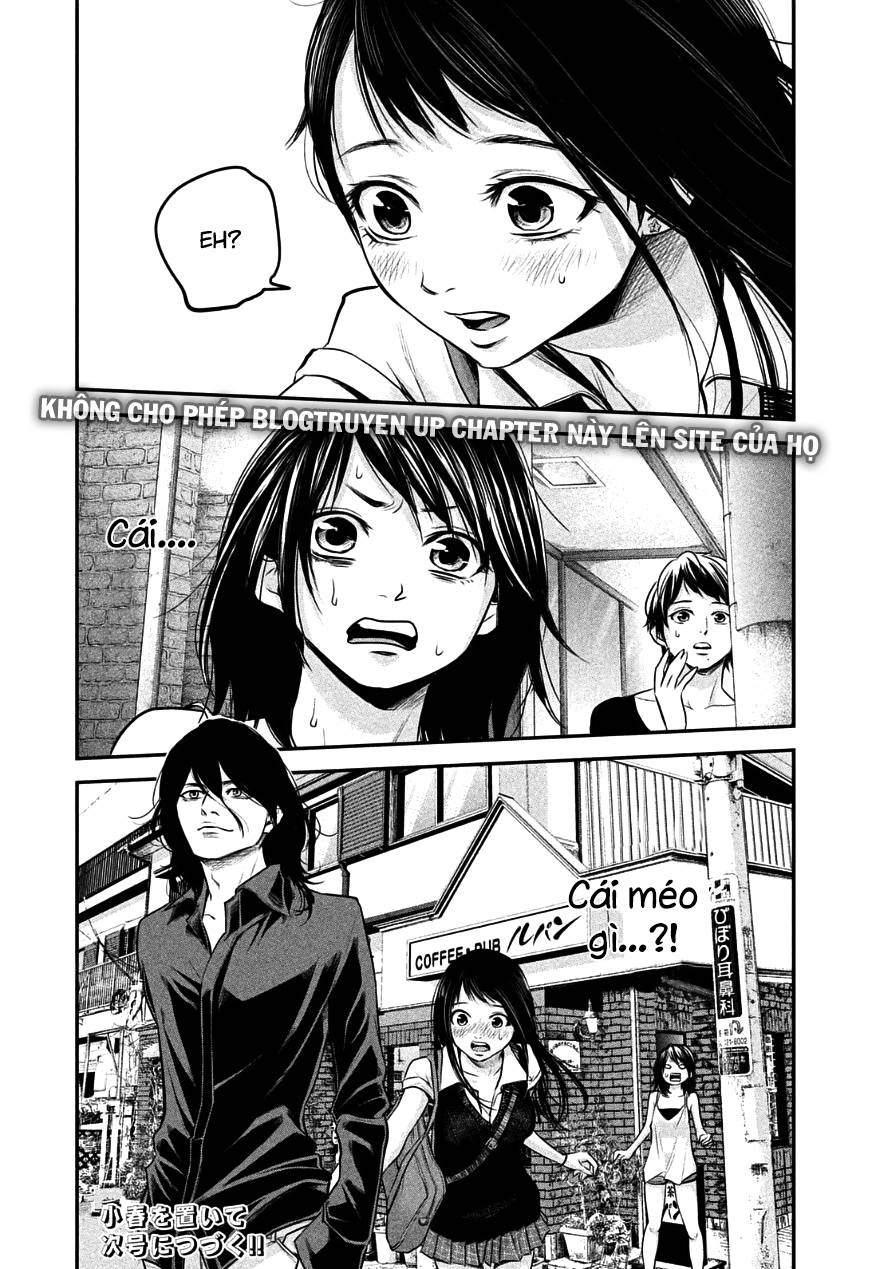 Hare Kon Chapter 35 - 19