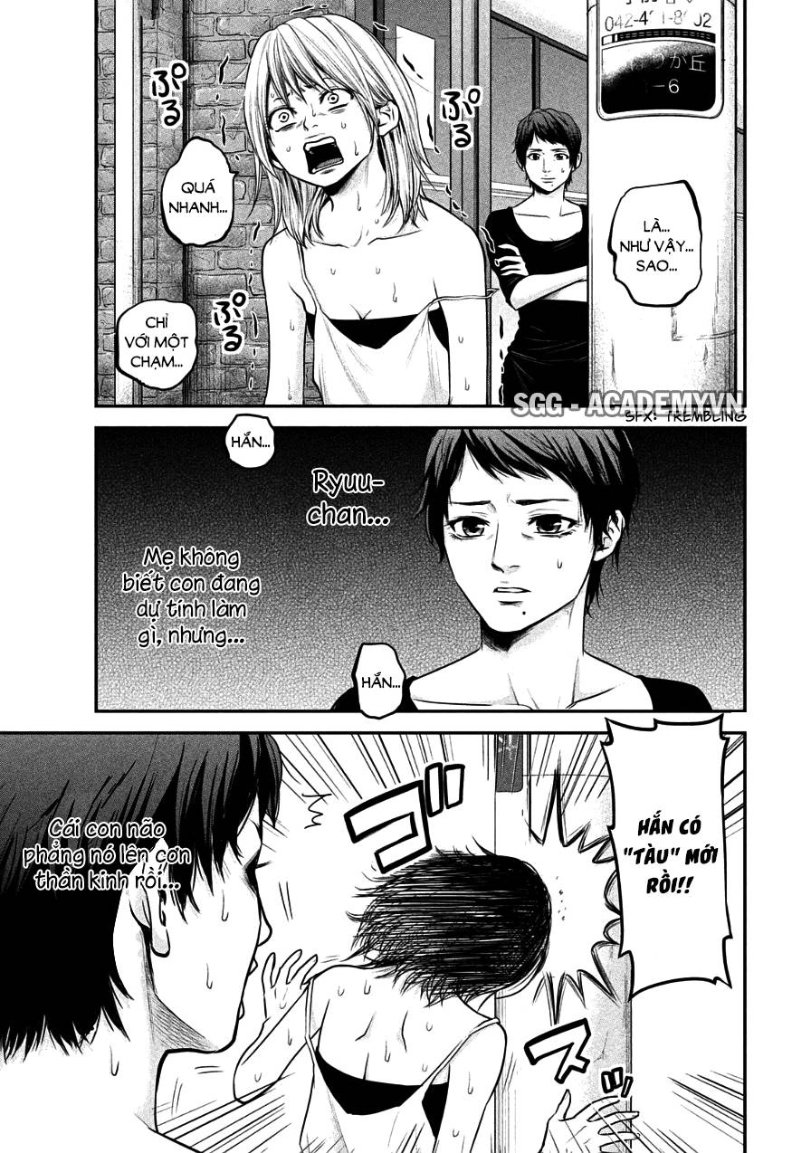 Hare Kon Chapter 36 - 5