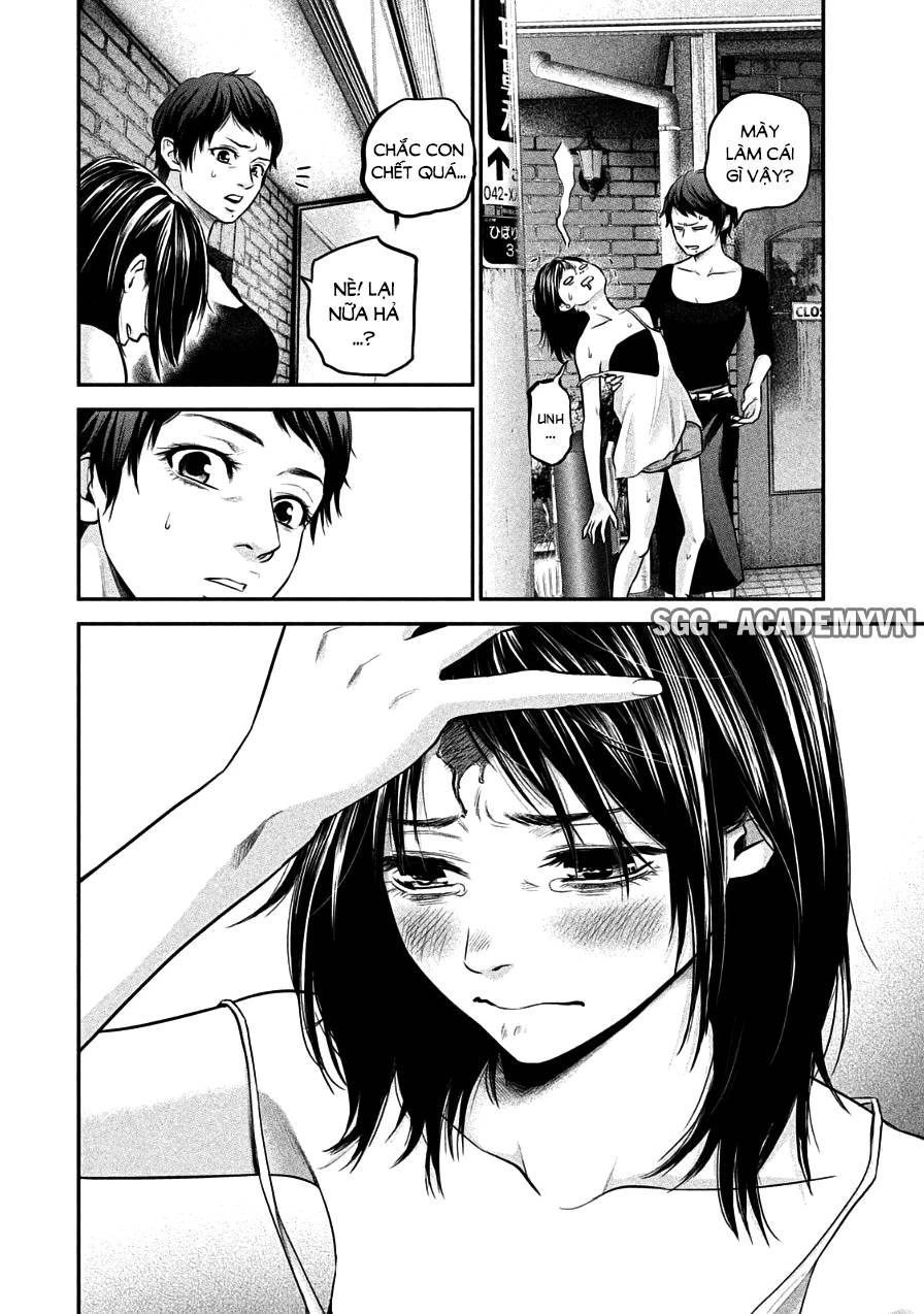 Hare Kon Chapter 36 - 6