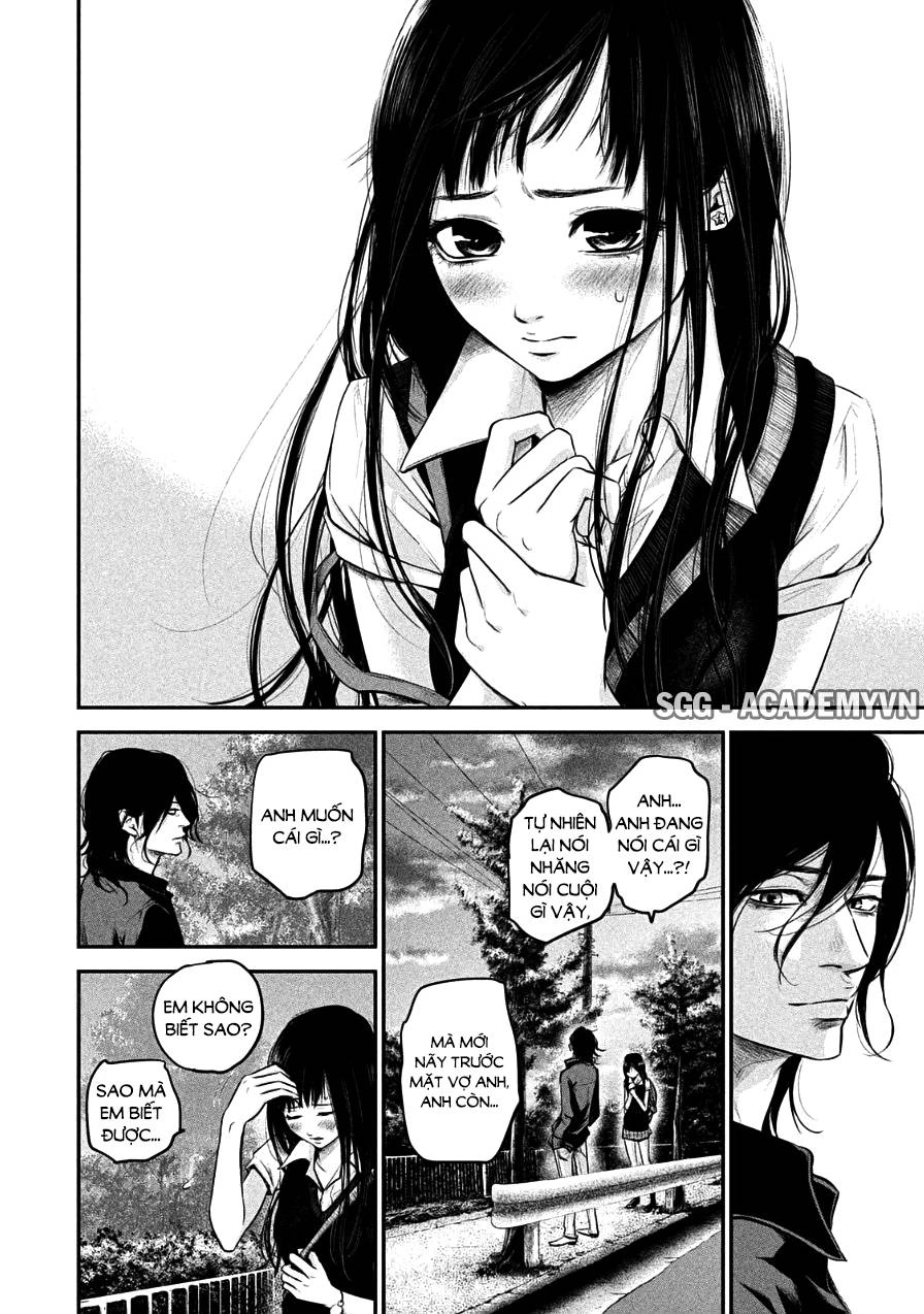 Hare Kon Chapter 36 - 10