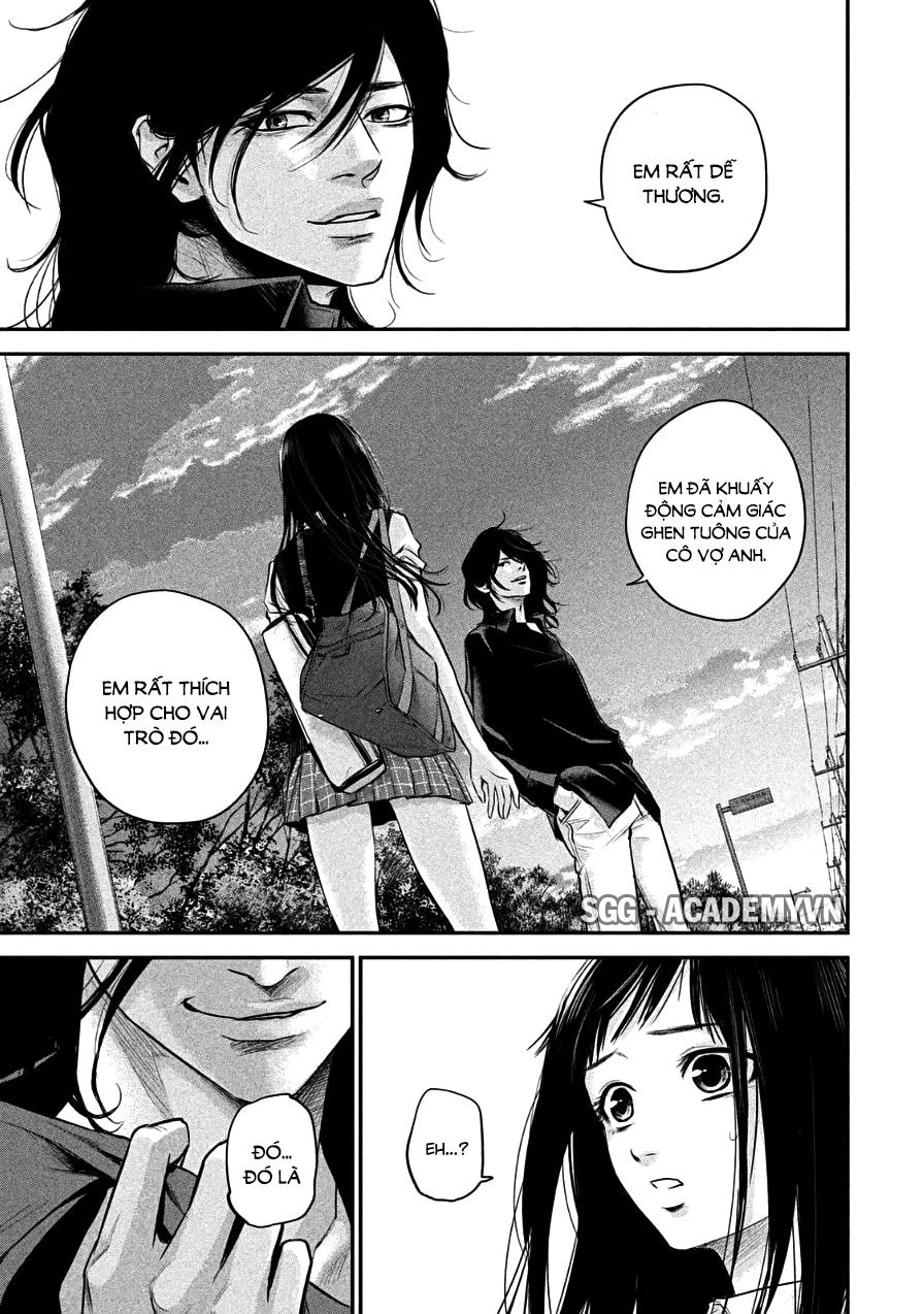 Hare Kon Chapter 36 - 11