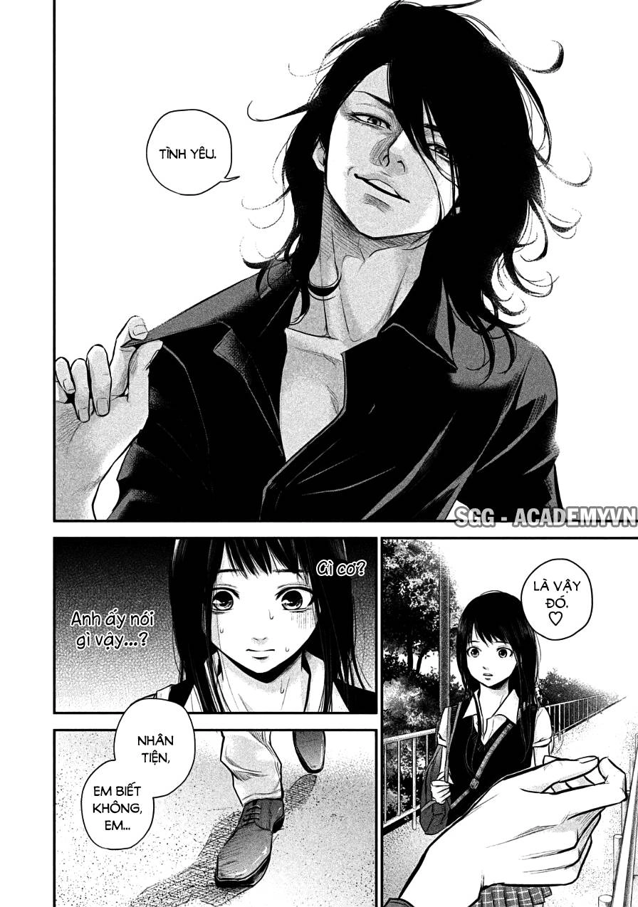 Hare Kon Chapter 36 - 12