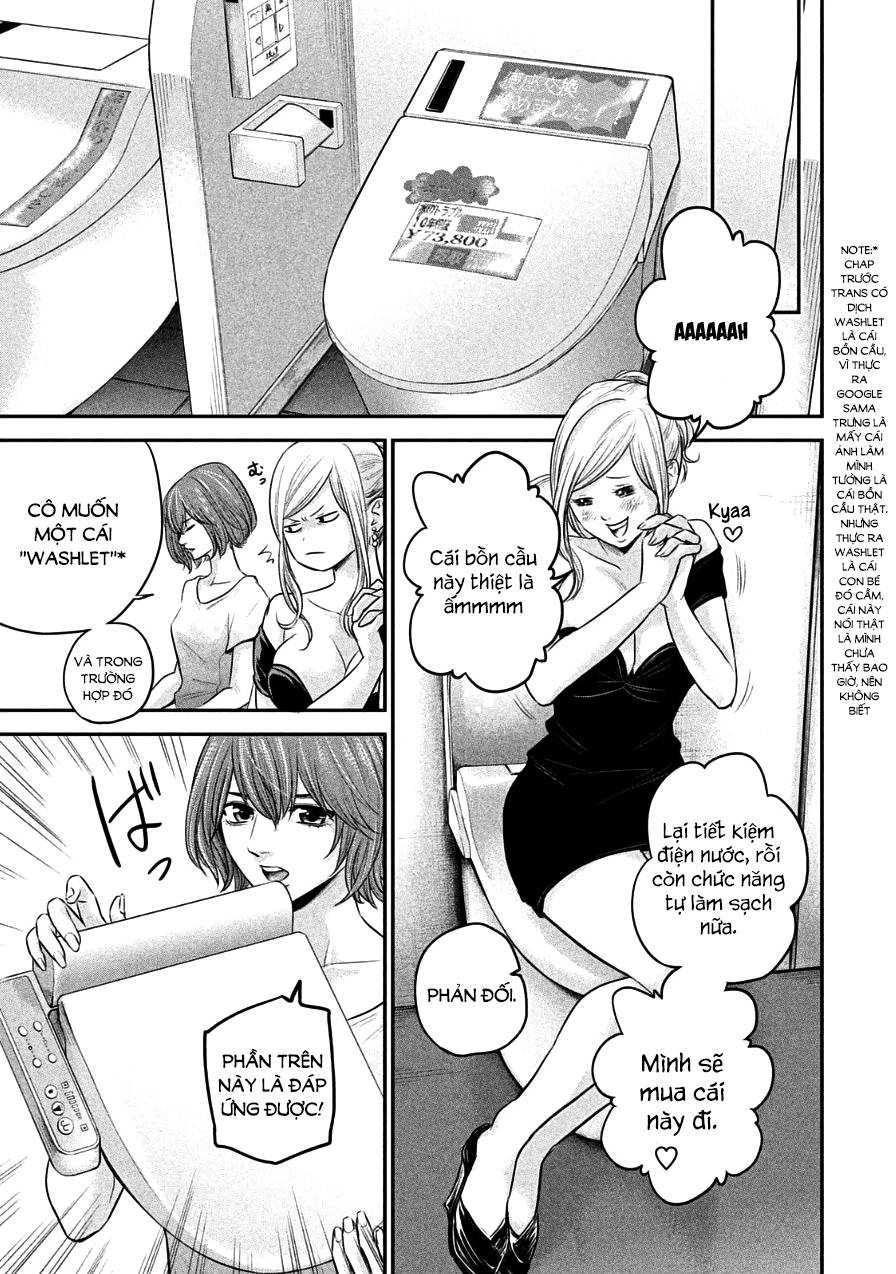 Hare Kon Chapter 36 - 15