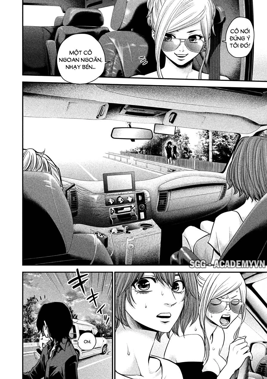 Hare Kon Chapter 36 - 18