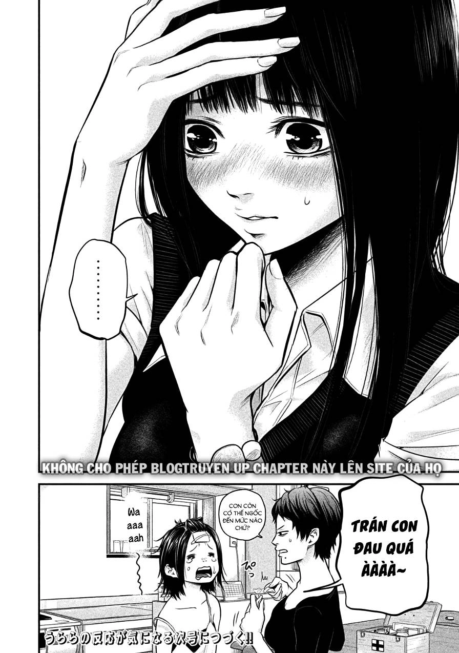 Hare Kon Chapter 36 - 20