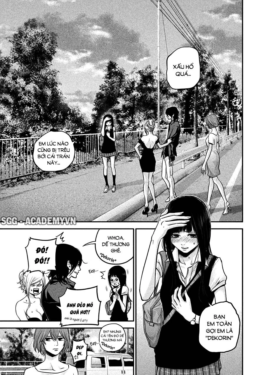 Hare Kon Chapter 37 - 5