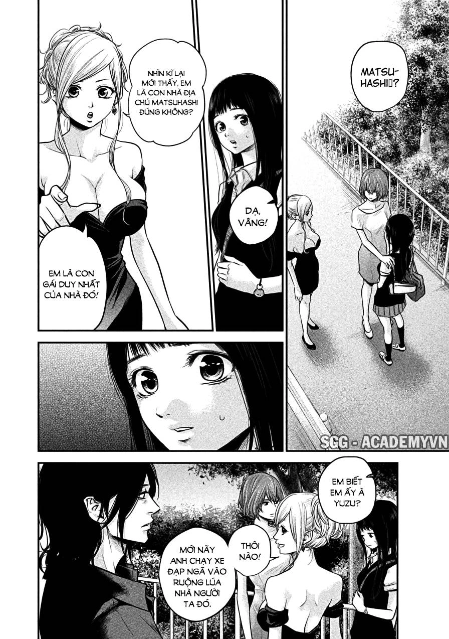 Hare Kon Chapter 37 - 8