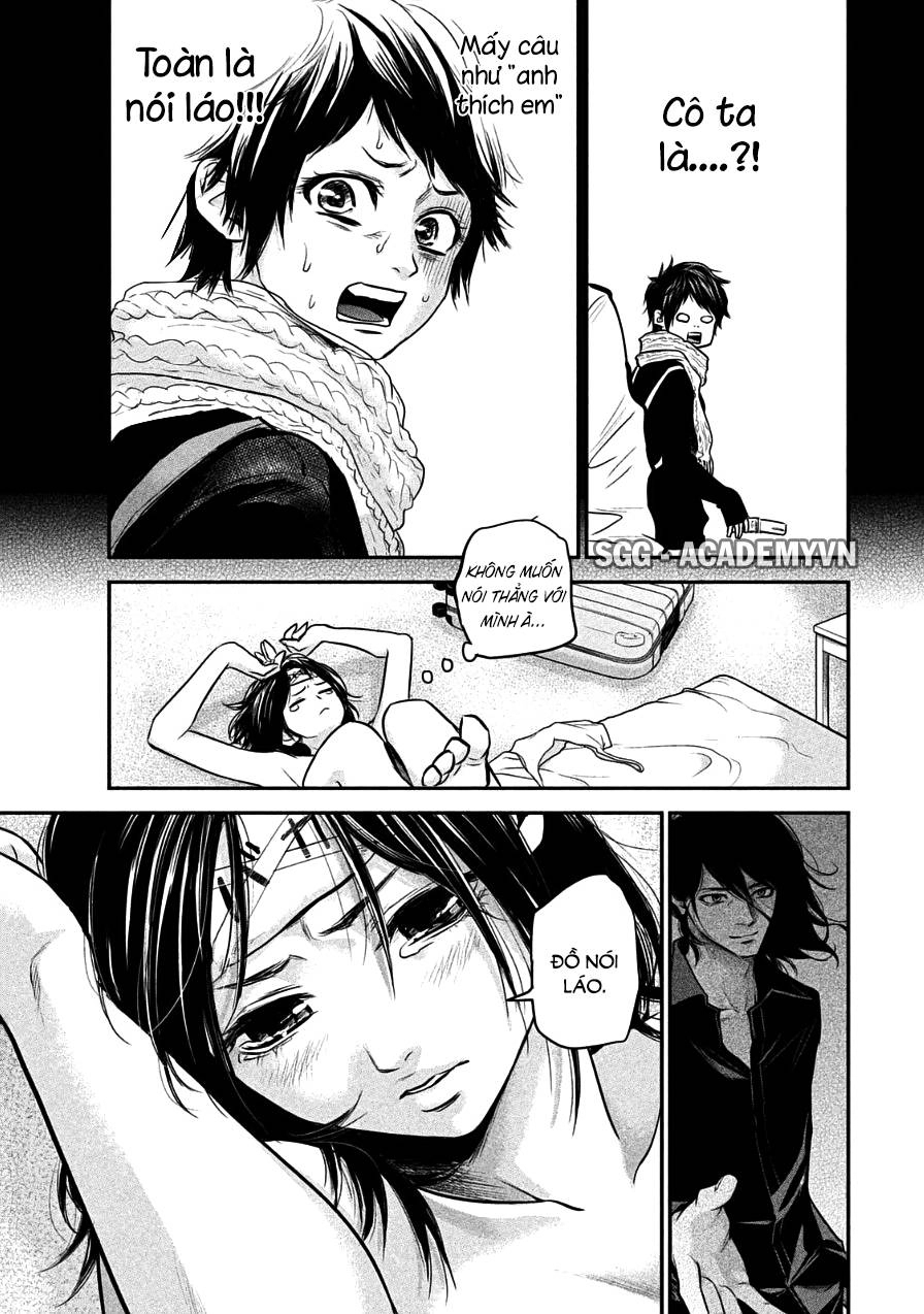 Hare Kon Chapter 37 - 13