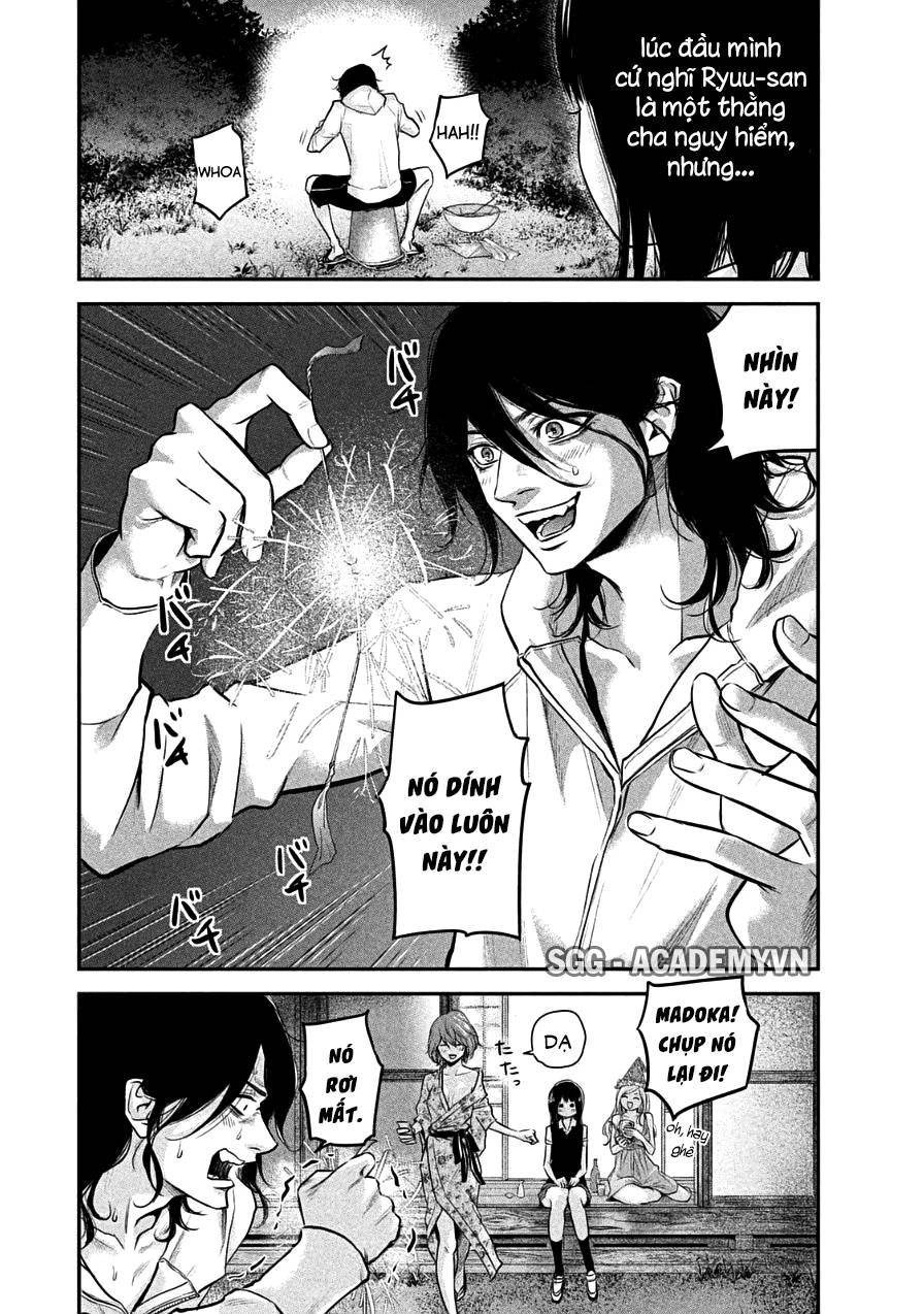 Hare Kon Chapter 37 - 17