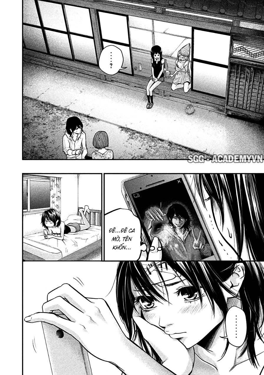 Hare Kon Chapter 37 - 19