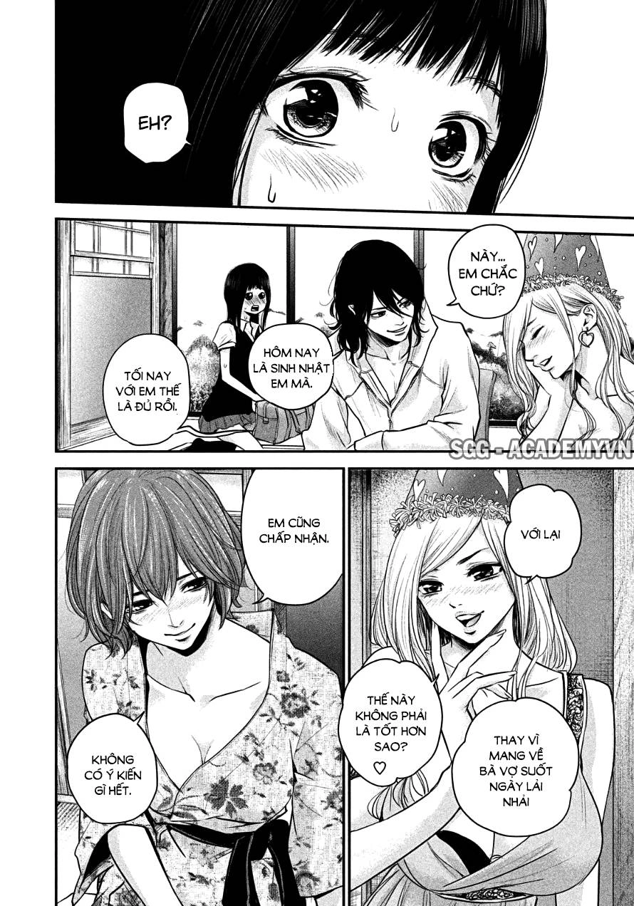 Hare Kon Chapter 38 - 12