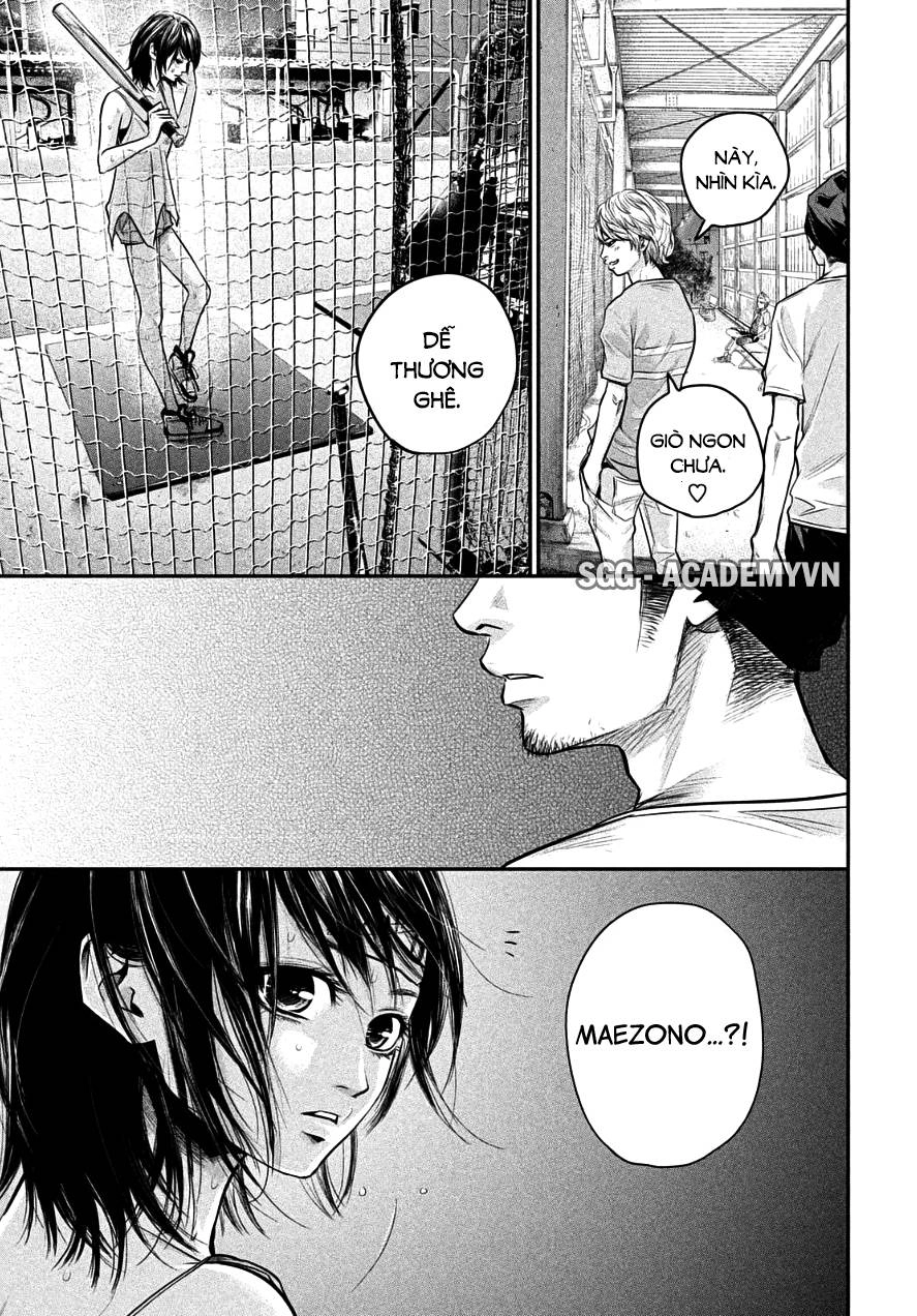 Hare Kon Chapter 38 - 17