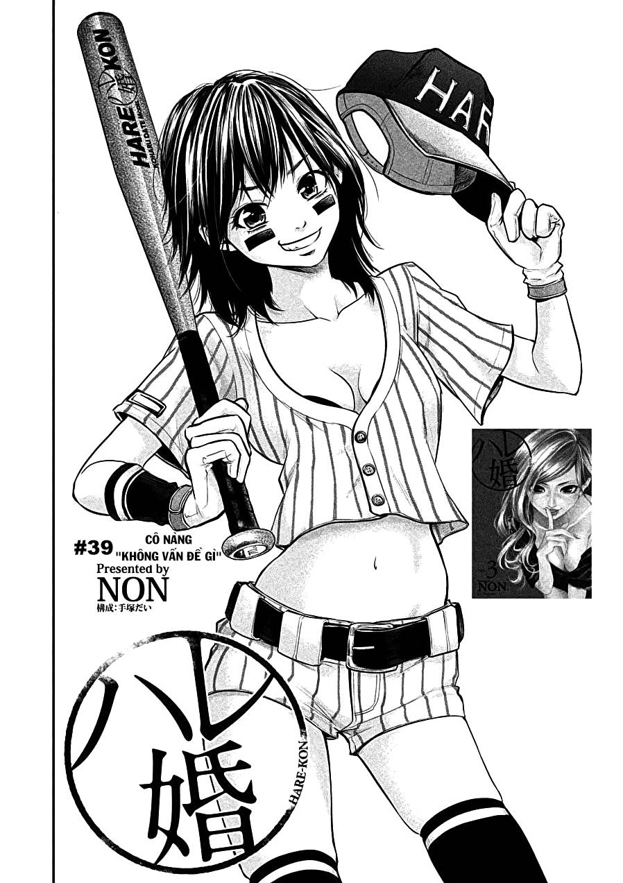 Hare Kon Chapter 39 - 4