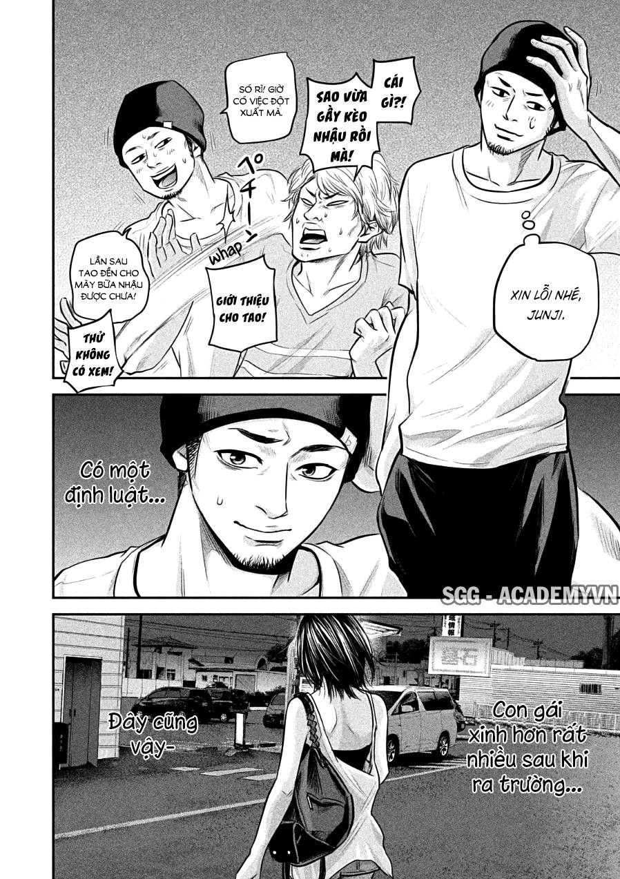 Hare Kon Chapter 39 - 6